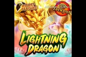 NEXT SPIN SLOT
